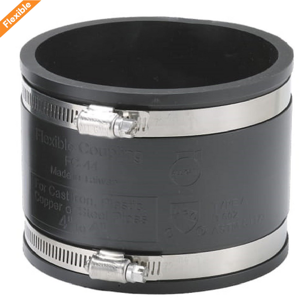 Flexible Coupling 3